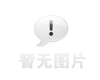 国家级科技企业孵化器优惠政策范围扩大至省级，符合条件的众创空间也可享受！