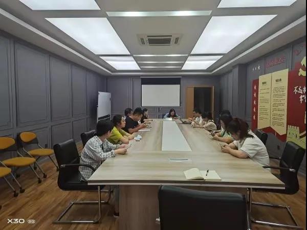 九月主题党会：学习“席大大：总结党的历史经验 加强党的政治建设”及“席大大出席金砖国家领导人第十三次会晤并发表重要讲话”内容